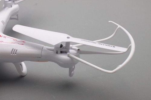 Dron Syma X5C na Arena.pl