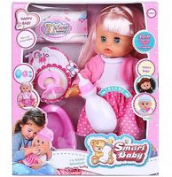 LALKA BOBAS Z NOCNIKIEM DZIDZIUŚ Z DŹWIĘKIEM 30CM