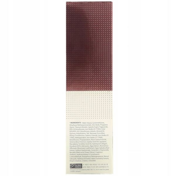 Krem BB Missha BB # 25 Warm Beige SPF 41-50 50 ml zdjęcie 12