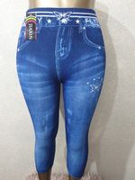 Leginsy Legginsy Damskie ala jeansy OZDOBNE RYBACZKI 44 46 48 2XL-3XL GN16
