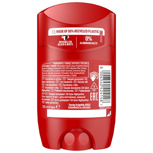 Old Spice Stick 50Ml Nightpanther na Arena.pl