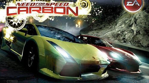 Need for Speed CARBON PS3 Nowa na Arena.pl