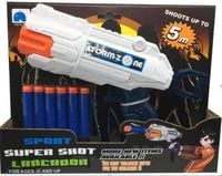 pistolet do rzutek dla dzieci zabawka na prezent  138b-1