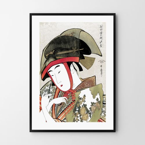 Plakat japońskie plakaty obrazy 29,7x42 cm A3 na Arena.pl