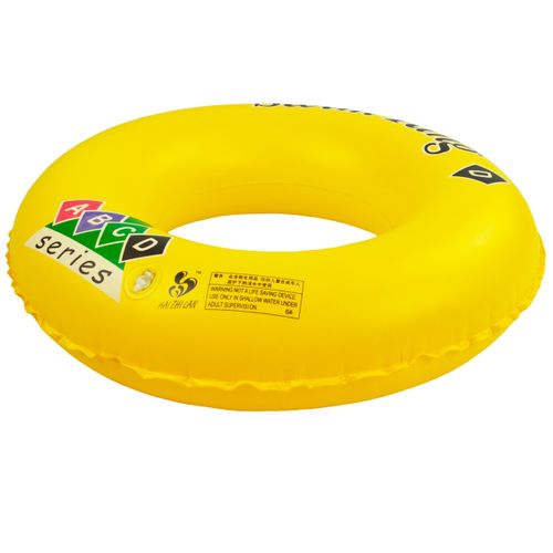 KOŁO DMUCHANE DO PŁYWANIA kółko dla dzieci na Arena.pl