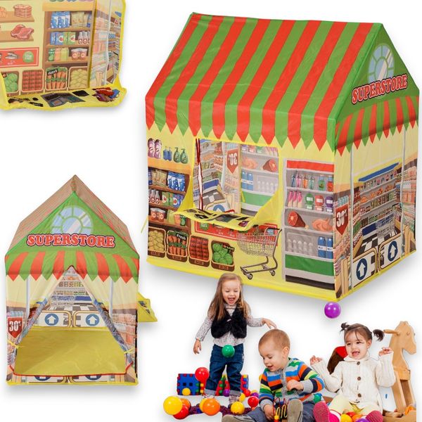 Namiot dla dzieci sklep zdjęcie 3