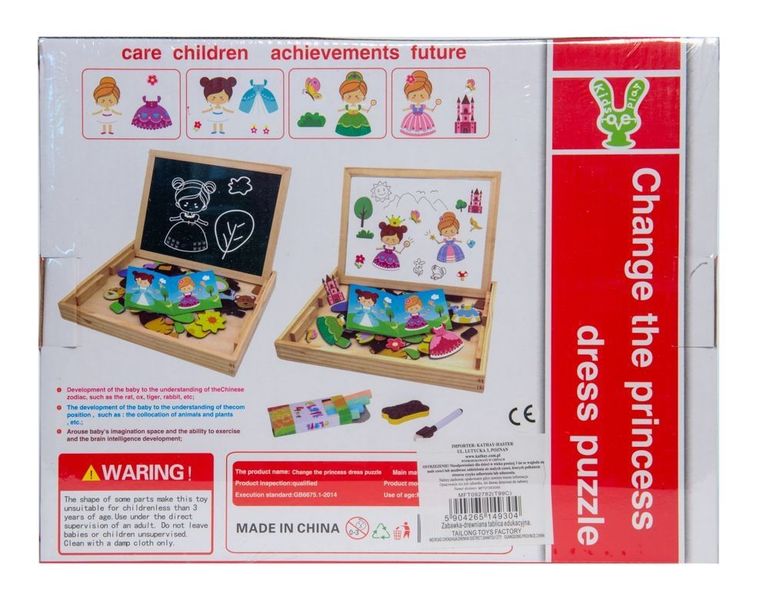 Drewniana wielofunkcyjna tablica edukacyjna 2w1 zdjęcie 10