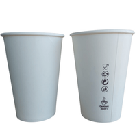 kubek papierowy biały dyspersja 420 ml, śr. 90 mm 50 szt.