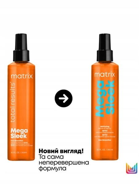 Matrix Tr Mega Sleek Iron Smoother 250 ml zdjęcie 1