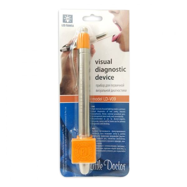 LDV09 Latarka diagnostyczna zdjęcie 5