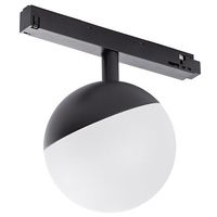 Lampa szynowa magnetyczna 1-fazowa Lid 10647 Nowodvorski LED 8W 4000K kula czarna
