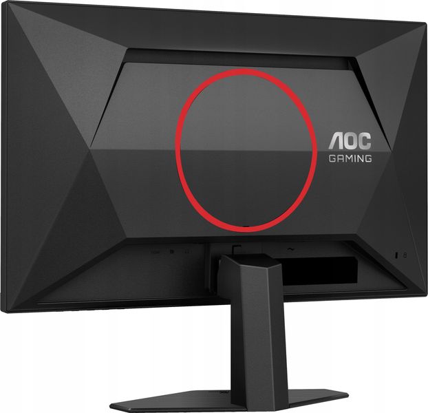 Monitor LED 24" AOC Q24G4RE zdjęcie 11