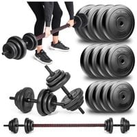 SZTANGA SKRĘCANA 2W1 DO TRENINGU ZESTAW OBCIĄŻENIA Z HANTLAMI GRYFEM