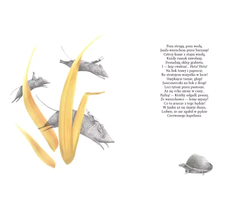 Na jagody na Arena.pl