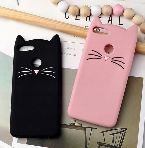Etui Case do Huawei P Smart 2019 Kot 3D Wąsy na Arena.pl
