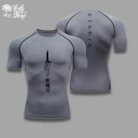 Koszulka kompresyjna Fushiguro, rozmiar S(US 36), kolor XXL(US 44)