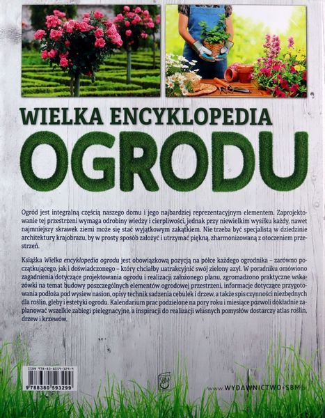 Wielka encyklopedia ogrodu Agnieszka Gawłowska, Joanna Mikołajczyk zdjęcie 2