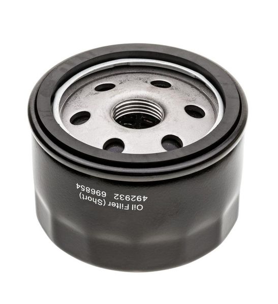 Filtr oleju B&S krótki 8R21-05 zdjęcie 2