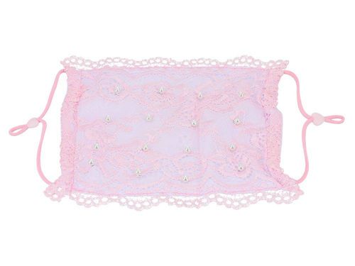 Maseczka ochronna na Arena.pl