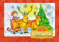 Świąteczne Kolorowanki Młodego Artysty Galeria 10 GAL-003 format A4