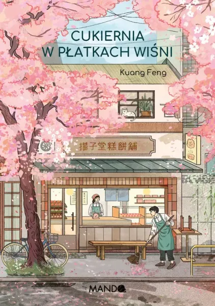 Cukiernia w płatkach wiśni zdjęcie 1