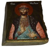 Ikona Święty Wacław patron producentów piwa, ministrantów i więźniów
