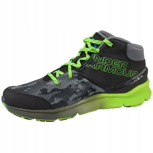 Buty Under Armour Bgs Overdrive Mid r.36 na Arena.pl