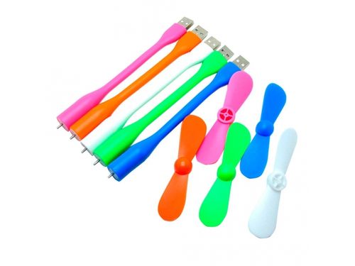 SS25 WIATRACZEK MINI USB na Arena.pl