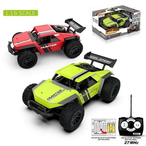 ZDALNIE STEROWANE  AUTO TERENOWE DLA DZIECI na Arena.pl