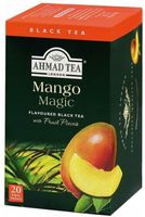AHMAD Alu 20tb Mango