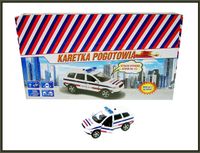 ND39_452562 -AUTO POGOTOWIE MET DZW/SW P/B 12CM X