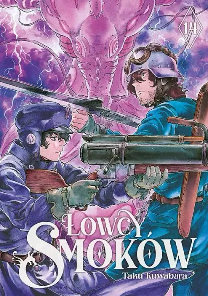 Łowcy smoków. Tom 14 zdjęcie 1