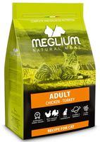 Meglium Cat Adult Chicken & Turkey 10Kg