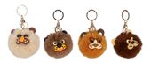 brelok pompon 7 cm lew 40354