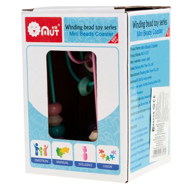 EDUKACYJNY LABIRYNT PRZEPLATANKA MULA SPIRALA zdjęcie 8