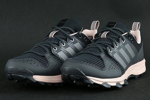 adidas GALAXY TRAIL W (AQ5925) na Arena.pl
