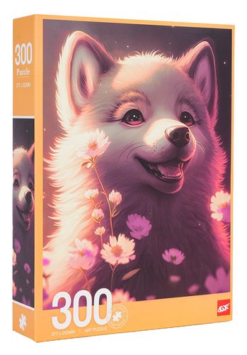 Zestaw Puzzli 300El. Piesek na Arena.pl