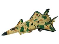 DLA DZIECI MODEL SAMOLOTU NA AKUMULATOR NAPĘD 1SZT