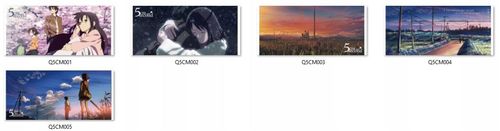 Kubek Appleseed DO WYBORU na Arena.pl