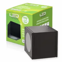 LAMPA Sufitowa ZEWNĘTRZNA Plafon LED Ogrodowa do Podbitki Wodoodporna IP44