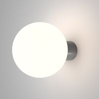 Elewacyjna lampa Bold O598WL-01GR1 Maytoni ball IP54 szara