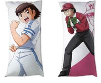 Dakimakura Kapitan Tsubasa DO WYBORU 60x30