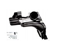 REZONATOR ŁAPACZ POWIETRZA PEUGEOT 308 508 3008 5008 II EXPERT 9810920880