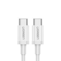 Kabel przewód USB-C - USB-C PD QC AFC 2m - biały