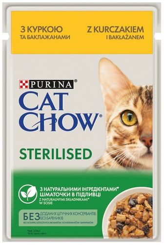 Karma dla kotów po kastracji lub sterylizacji - Purina Cat Chow Kurczak 85g na Arena.pl