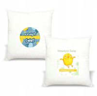 Poduszka z nadrukiem PREZENT WESOŁYCH ŚWIĄT