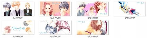 Kubek Ao Haru Ride DO WYBORU na Arena.pl