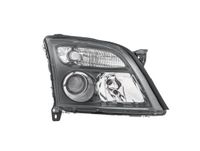 Opel Signum 03-05 Reflektor Przedni lampa przednia prawa