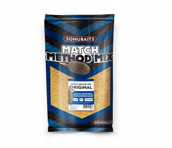 Zanęta Sonubaits Match Method Mix 2kg zdjęcie 5