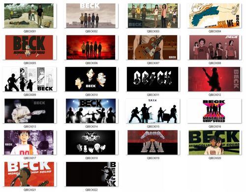 Kubek Beck: Mongolian Chop Squad DO WYBORU na Arena.pl